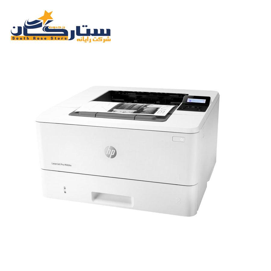 پرینتر لیزری اچ پی مدل Hp Laserjet Pro M404n 